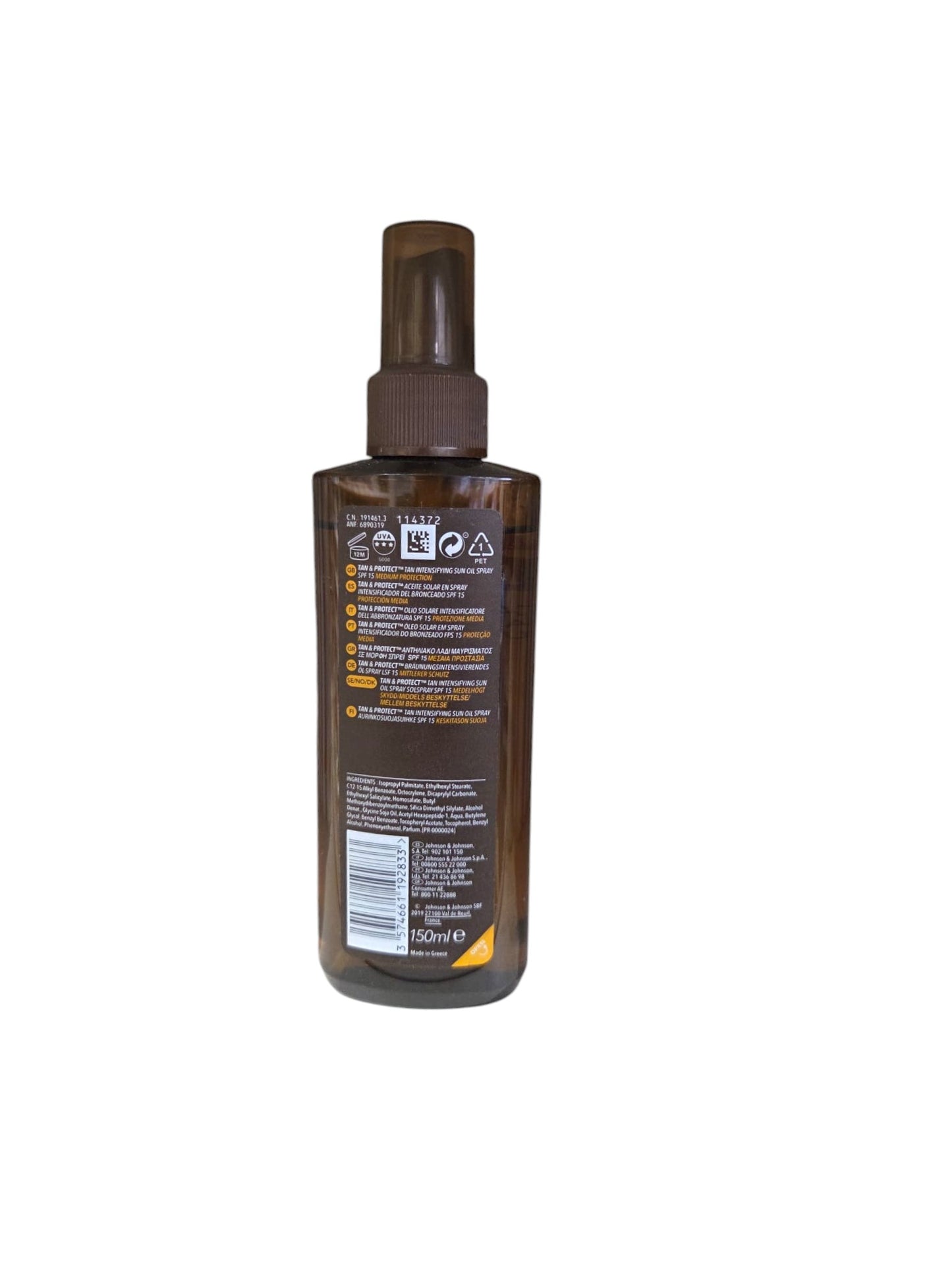 PIZ BUIN Tan & Protect Olio Spray Solare Intensificatore dell'Abbronzatura SPF 15, Olio abbronzante corpo spray con Illumitone, Protezione solare 15 con filtro solare UVA/UVB, 150 ml